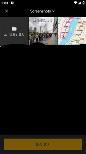 像素蛋糕修图