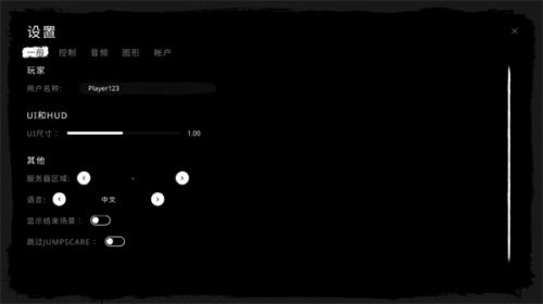 the ghost中文版下载联机版