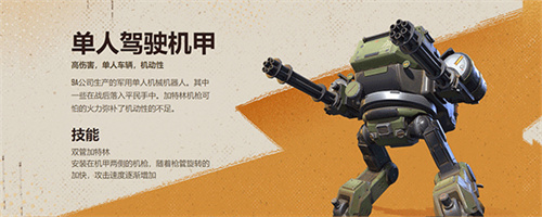 远光84手机版