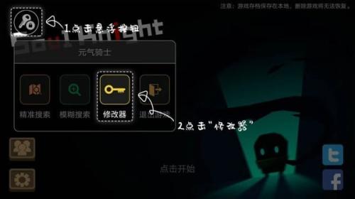 7399游戏盒