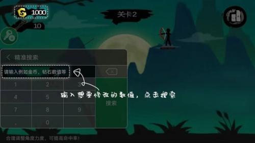 7399游戏盒