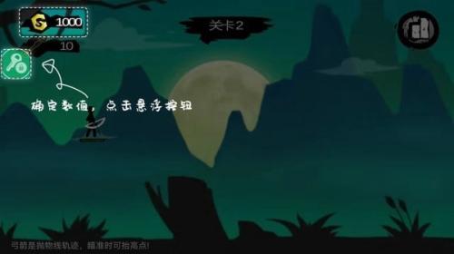 7399游戏盒