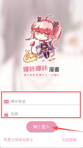 PicACG2.2.3.1.5