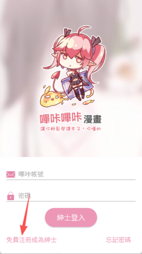 PicACG2.2.3.1.5
