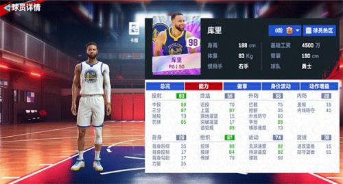 NBA巅峰对决小米渠道服