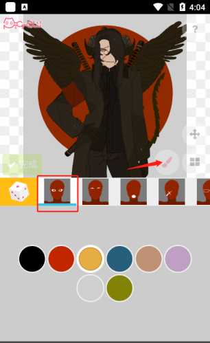 Picrew me