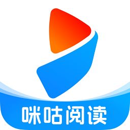 咪咕悦看