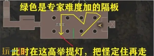 生化危机4中文版
