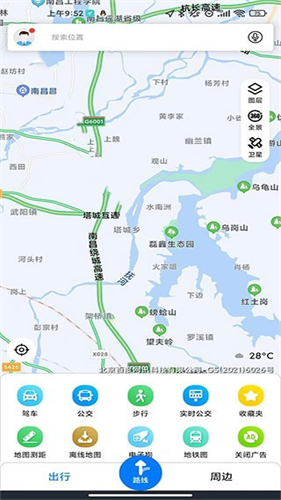 北斗导航