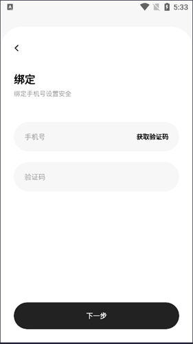 花简空间com