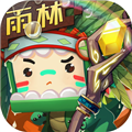 迷你世界0.52.0雨林版
