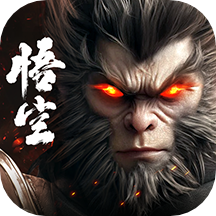 青云诀之伏魔