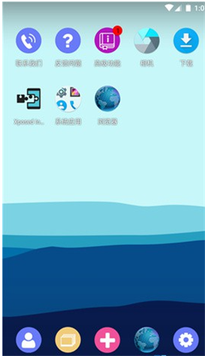 51虚拟机