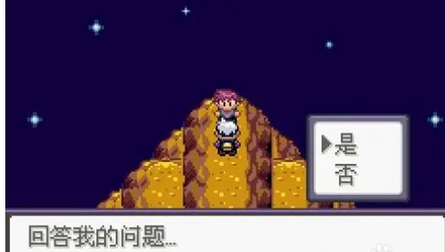 漆黑的魅影5.0