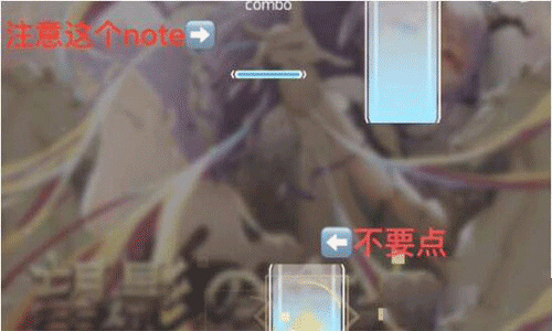 Phigros音游