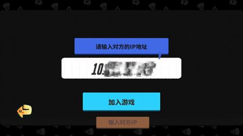 恶果之地