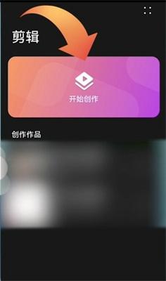 花瓣剪辑