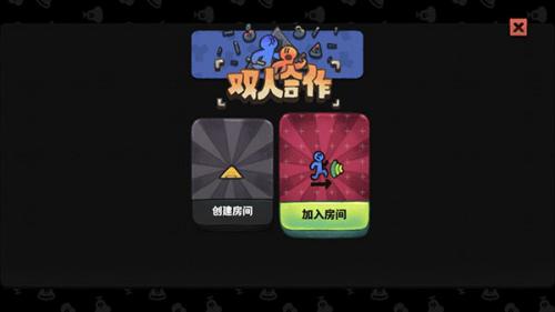 恶果之地