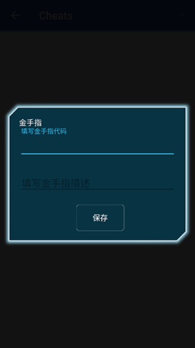 FC游戏模拟器