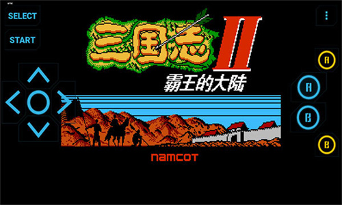FC游戏模拟器