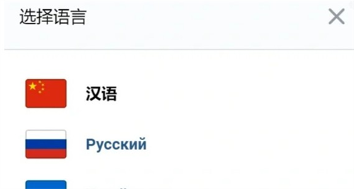 VK下载手机版