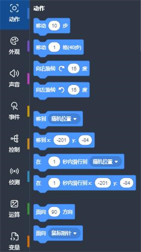 共创世界