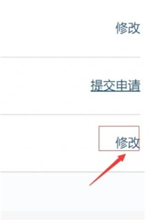 VK下载手机版