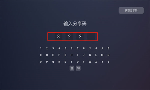 蚂蚁市场