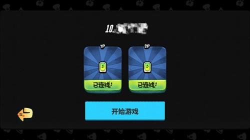 恶果之地