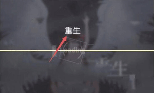 Phigros音游