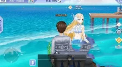 QQ炫舞最新版