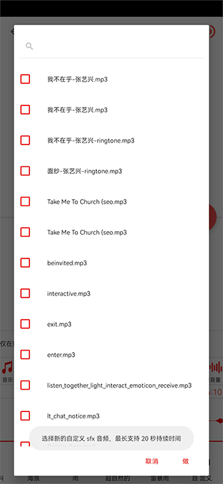 Audiolab