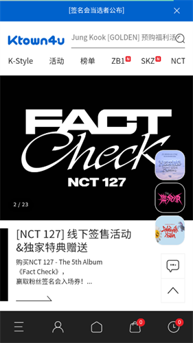 Ktown4u