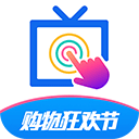 欢视助手手机版