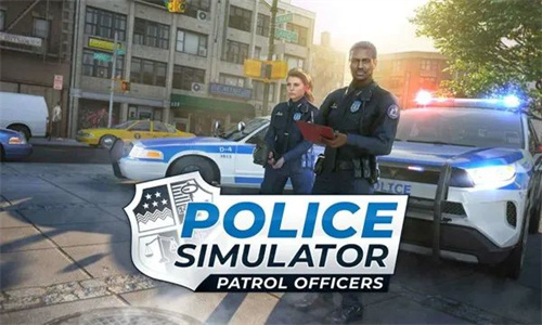 警察模拟器手机版