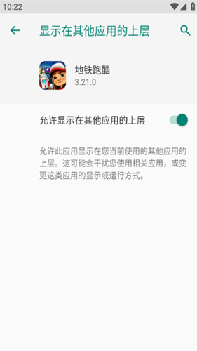 无邪盒子