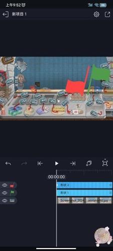 Axcven