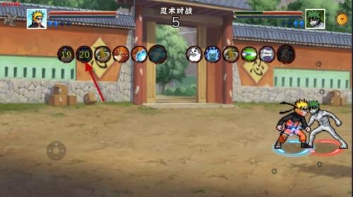 像素火影次世代u鼬神最新版本
