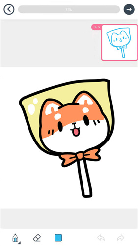 漫芽糖