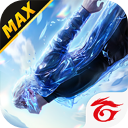 Free Fire MAX