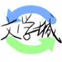 海棠书屋myhtlmebookmyhtlme