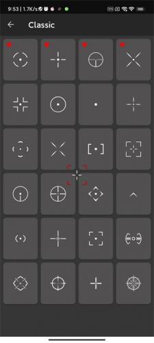 Crosshair pro准星辅助器