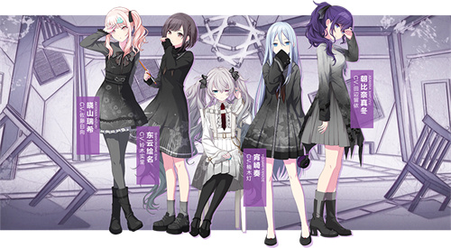 世界计划国服