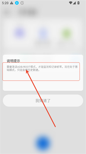 Scene工具箱
