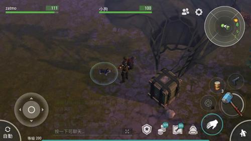 Lastdayonearth狗