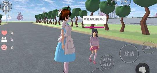 樱花校园模拟器测试版