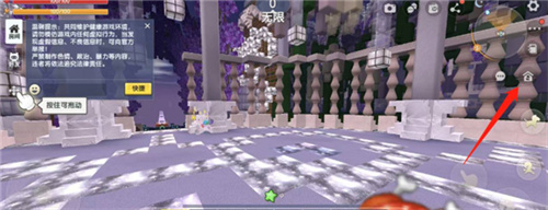 迷你世界2018老旧版本