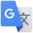 Google翻译器手机版