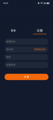 囧次元最新版