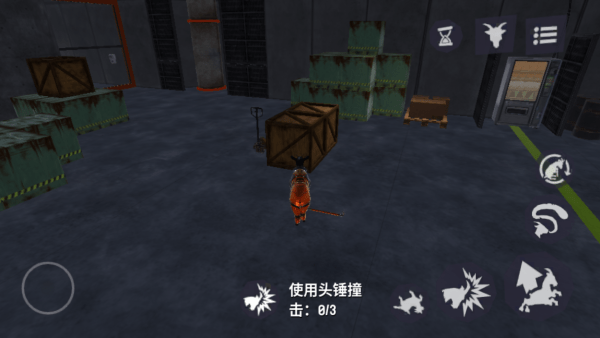 模拟山羊3狂兽之路